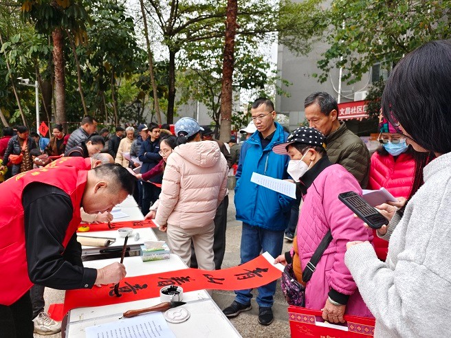 1737582229632074.jpg W020250120614397658450.jpg