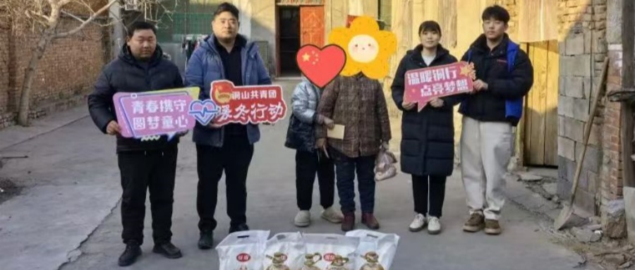 1737589571424041.jpg 02.jpg