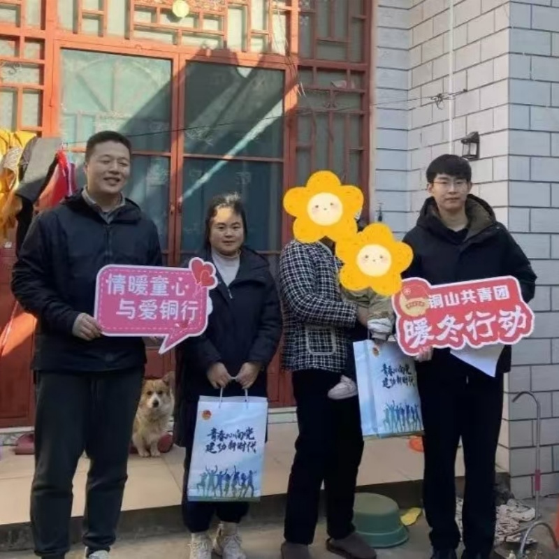 1737589586610274.jpg 03.jpg