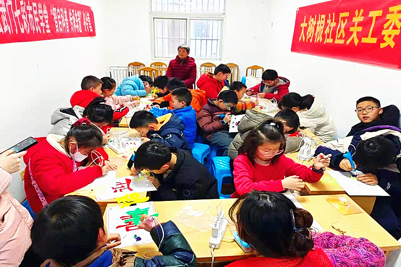 1737590781433936.jpg 江苏省南京市玄武区玄武门街道大树根社区关工委开展“3d打印科技体验”活动(2).jpg