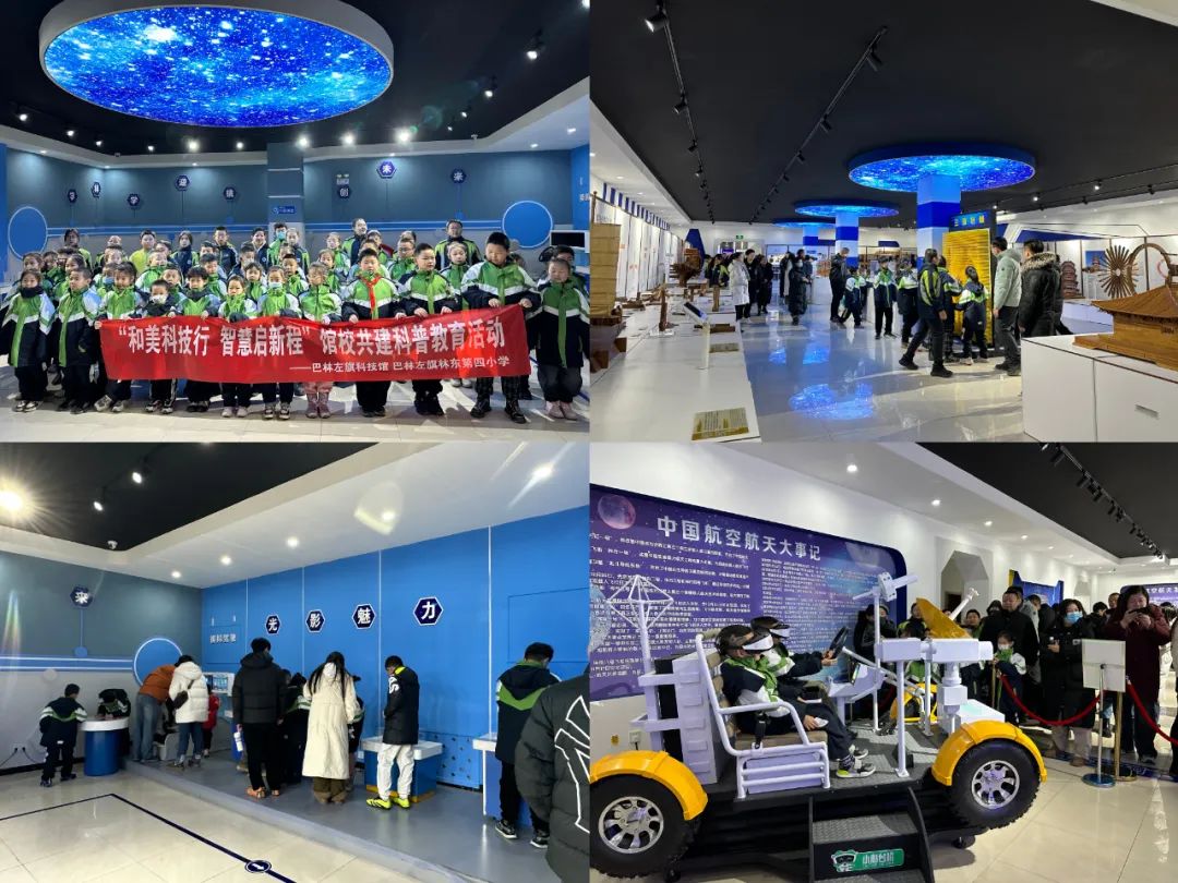 1737603033629591.jpg 图片1.jpg