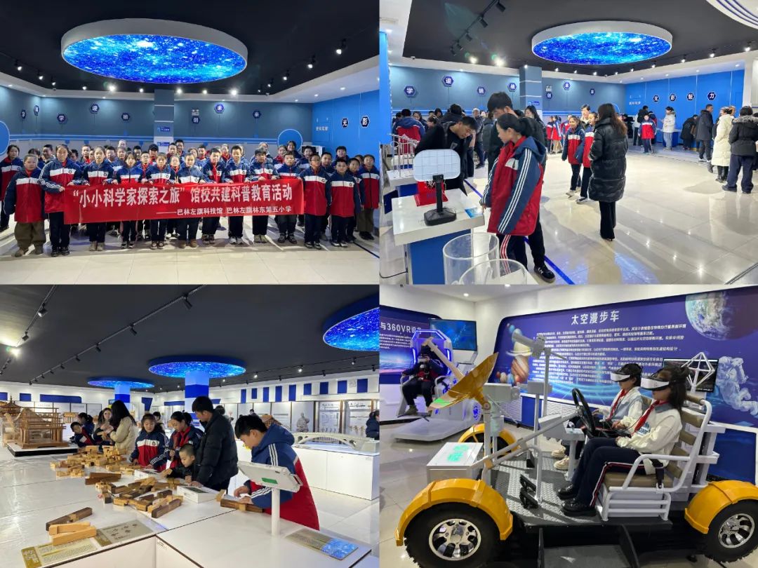 1737603045881916.jpg 图片2.jpg