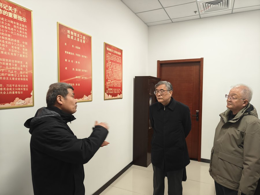 1737603113352475.jpg IMG20250121112857_600.jpg