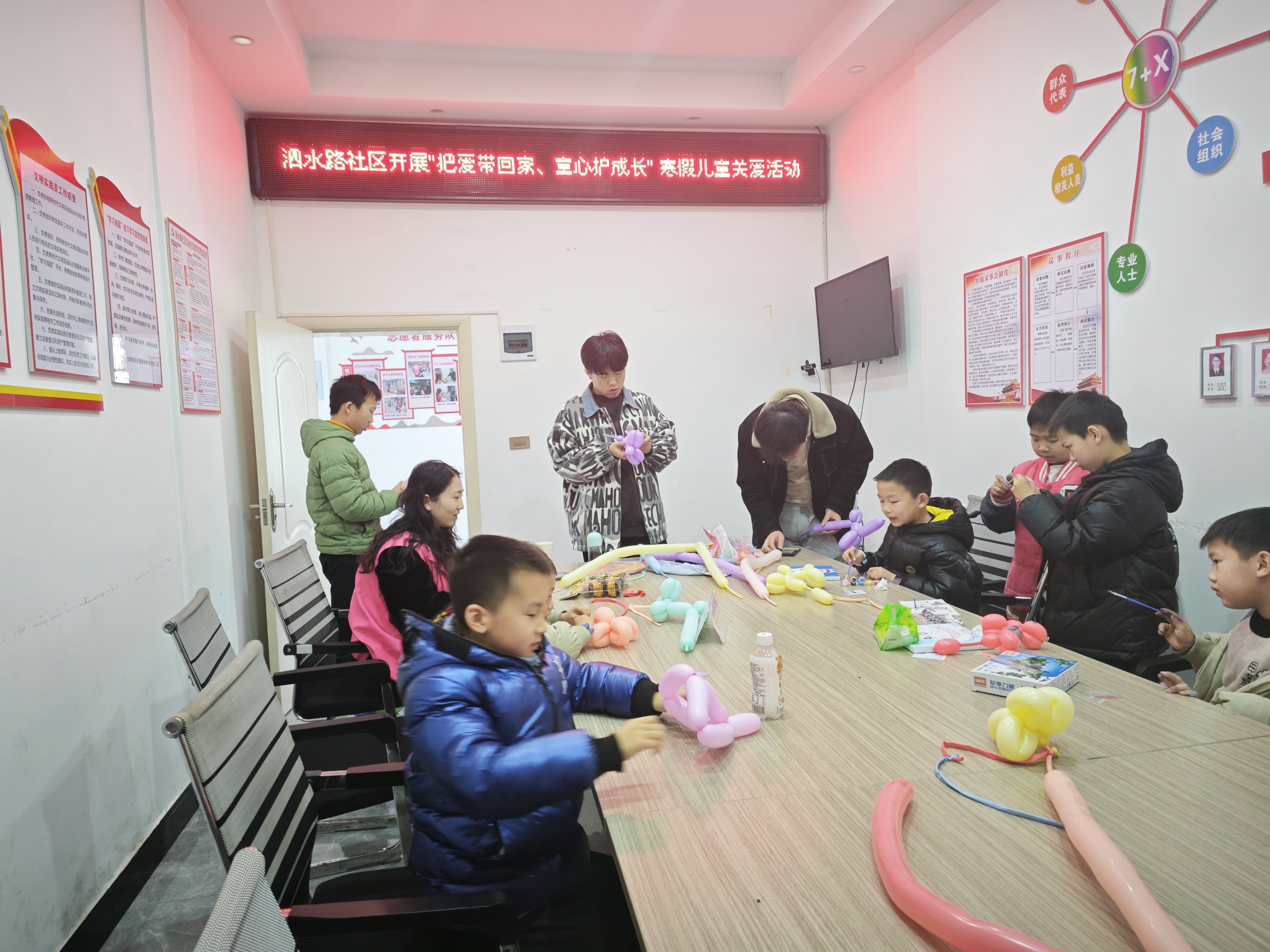 1737603376679373.jpg 3基层动态照片_爱奇艺.jpg