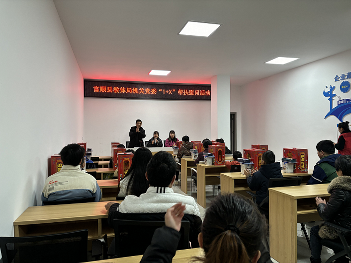 1737619307170420.png 龙山社区1.png