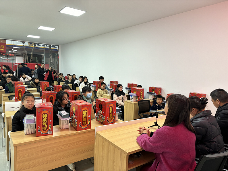 1737619318548737.png 龙山社区2.png