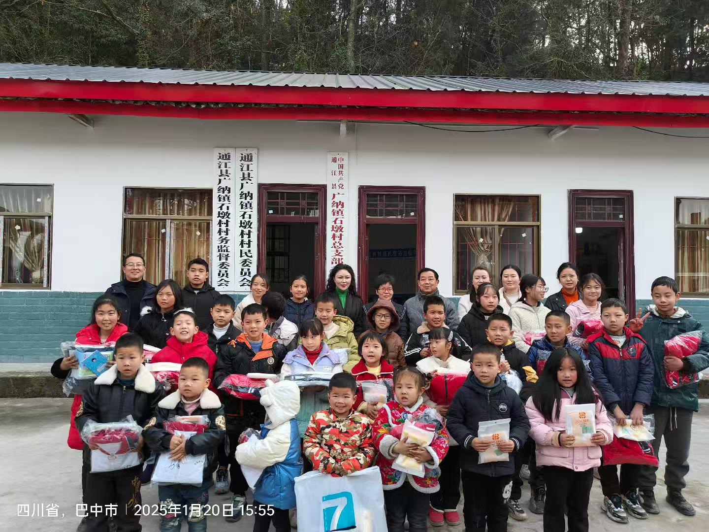 1737619744748674.jpg 2.jpg