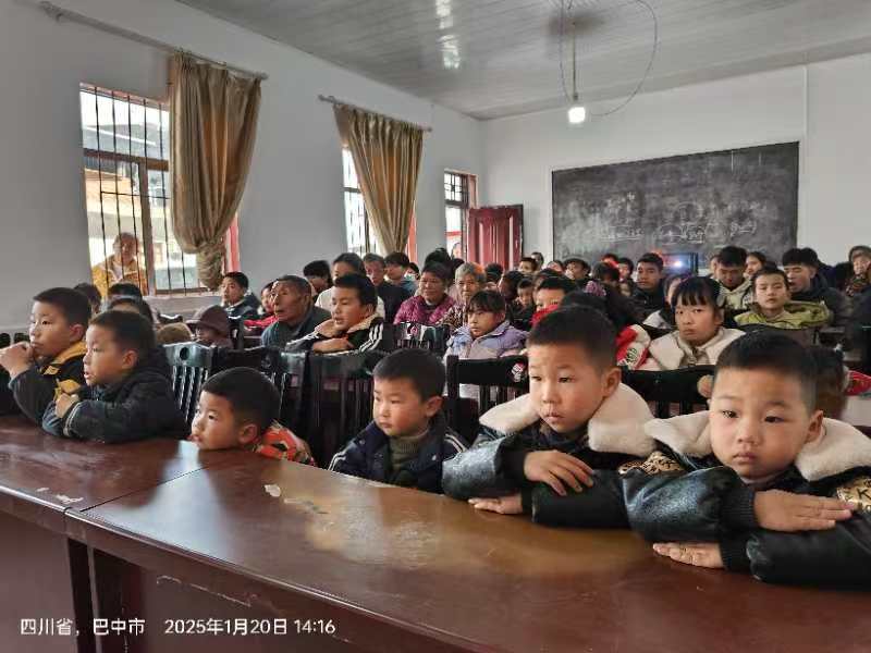 1737619875543087.jpg 4.jpg