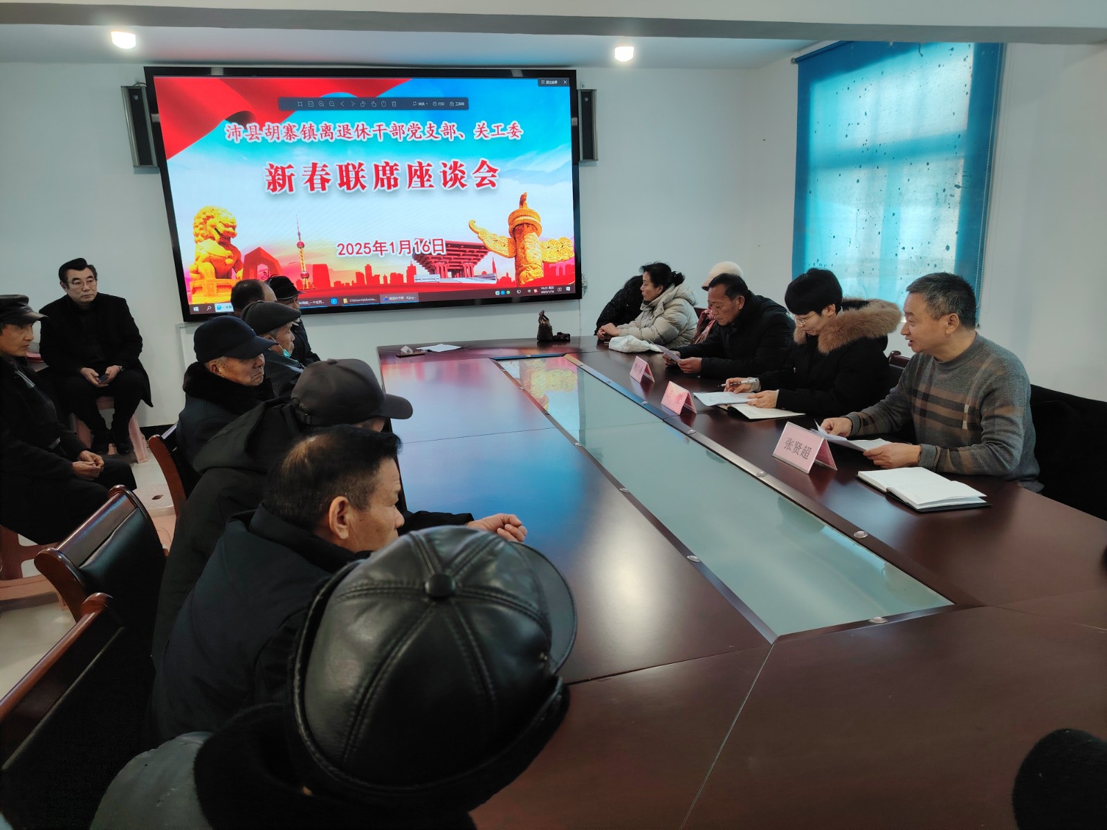 1737621415365136.jpg 胡寨1xiu.jpg