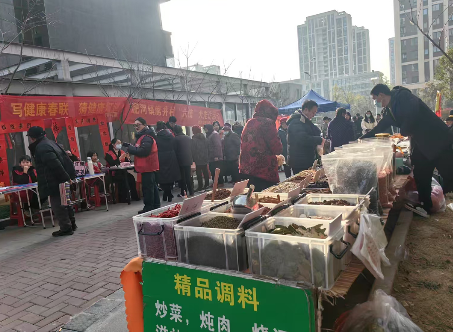 1737622207833111.png 微信图片_20250123164749.png