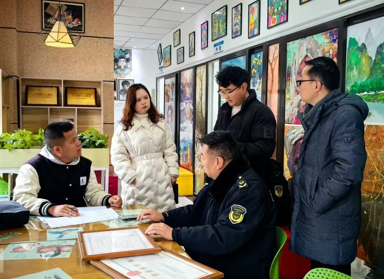 1737626373820893.jpg 微信图片_20250123175717.jpg