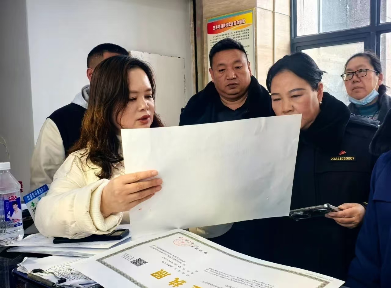 1737626380125042.jpg 微信图片_20250123175659.jpg