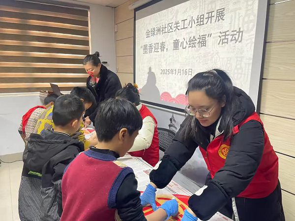 1737629748503320.png 02.webp.png