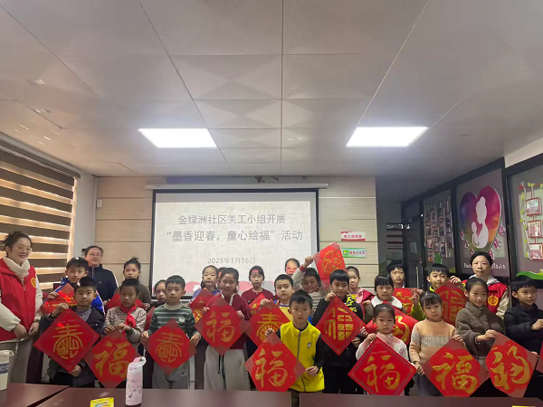 1737629764431291.png 03.webp.png