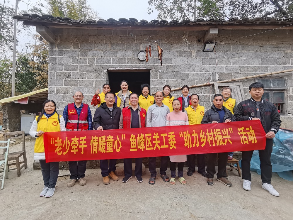 1737630103642801.jpg IMG_20250123_1013281.jpg