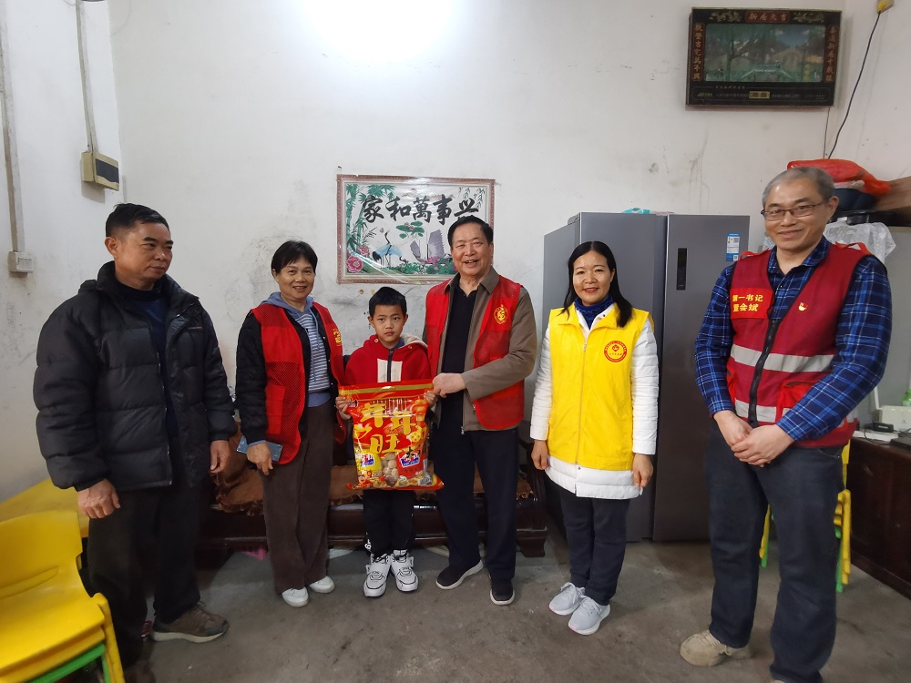 1737630133478531.jpg IMG_20250123_1031251.jpg