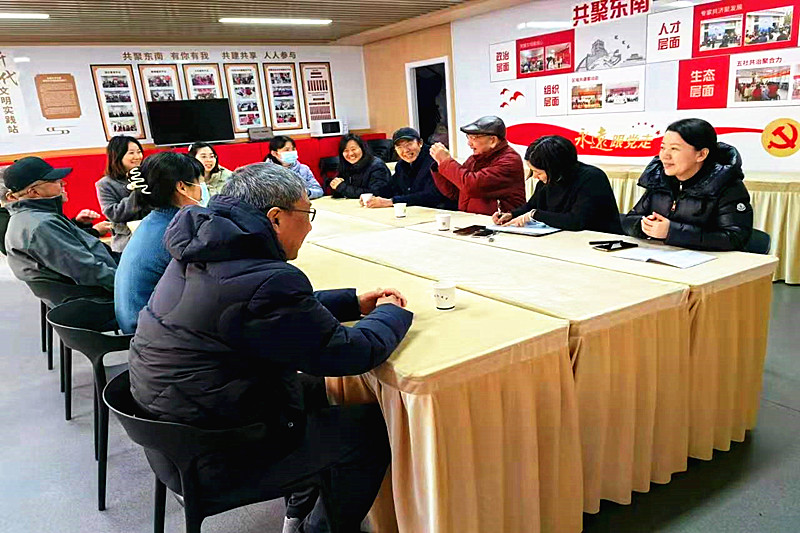 1737653272172916.jpg 江苏省南京市玄武区东南大学社区关工委开展“与爱同行,悦启新章”交流活动(3).jpg