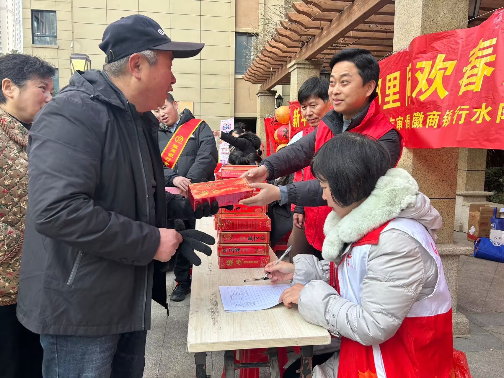 1737679262740337.png fecc9c8aa809cd0e31d8302d25fcc11b.png