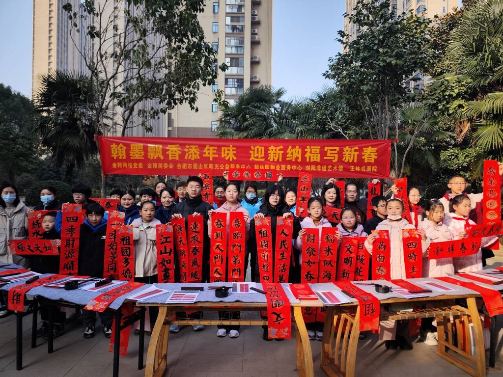 1737679868313759.jpg 3463d24af6a20a3b70d671b3ad8b0977_720.jpg