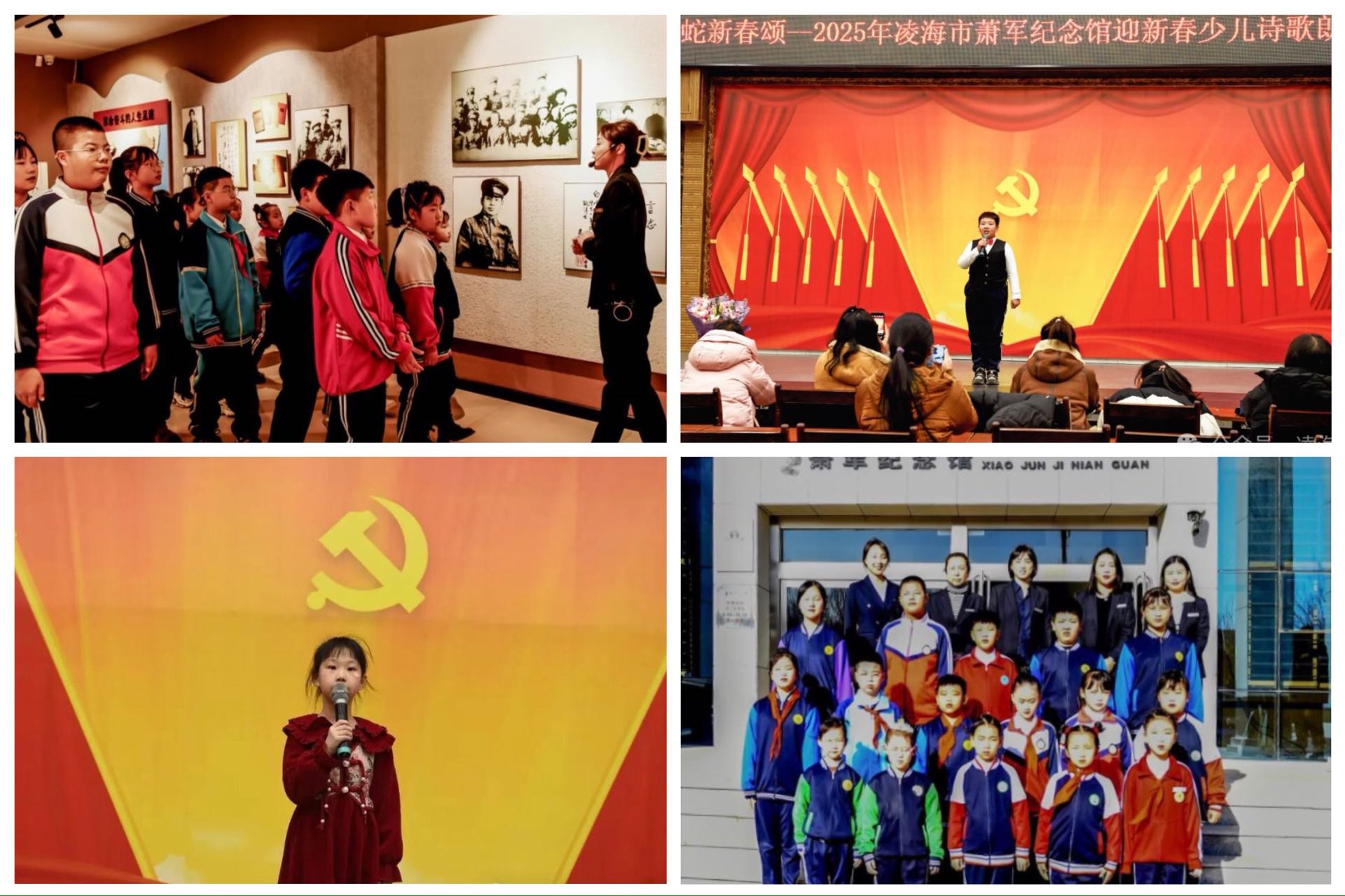 1737679903707430.jpg 微信图片_20250124083019.jpg