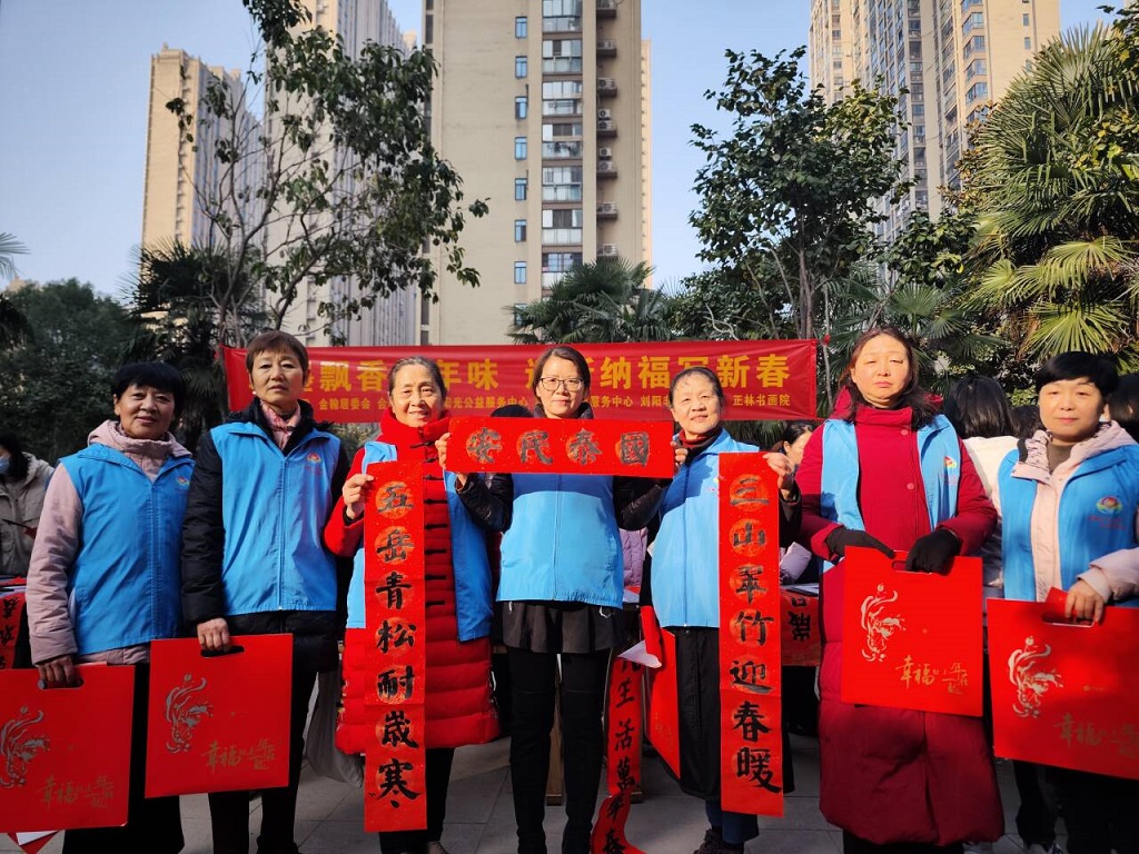 1737679933507021.jpg c885a8090fbb416db600e91d4011aa3e_720.jpg