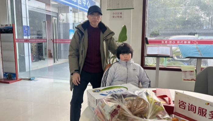 1737680622224401.jpg 2025011617031677882.jpg