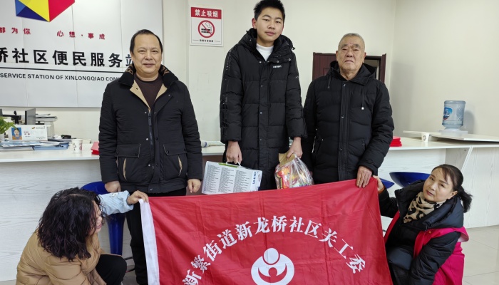 1737680642583692.jpg 2025011617033555901.jpg