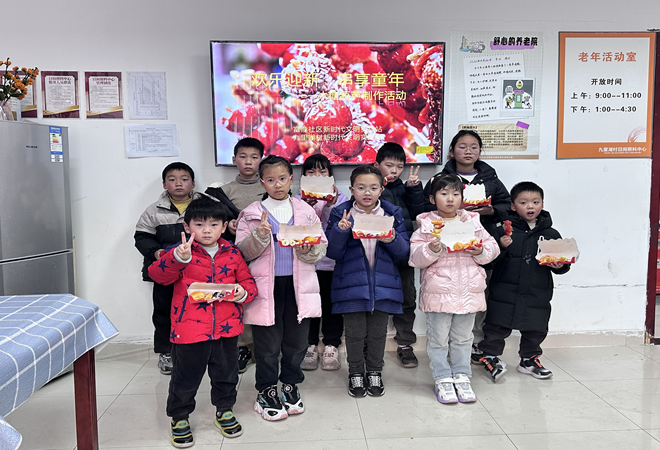 1737680813794838.png 同里镇蛇年新春韵味浓 缤纷冬日欢乐多(四则)5.png