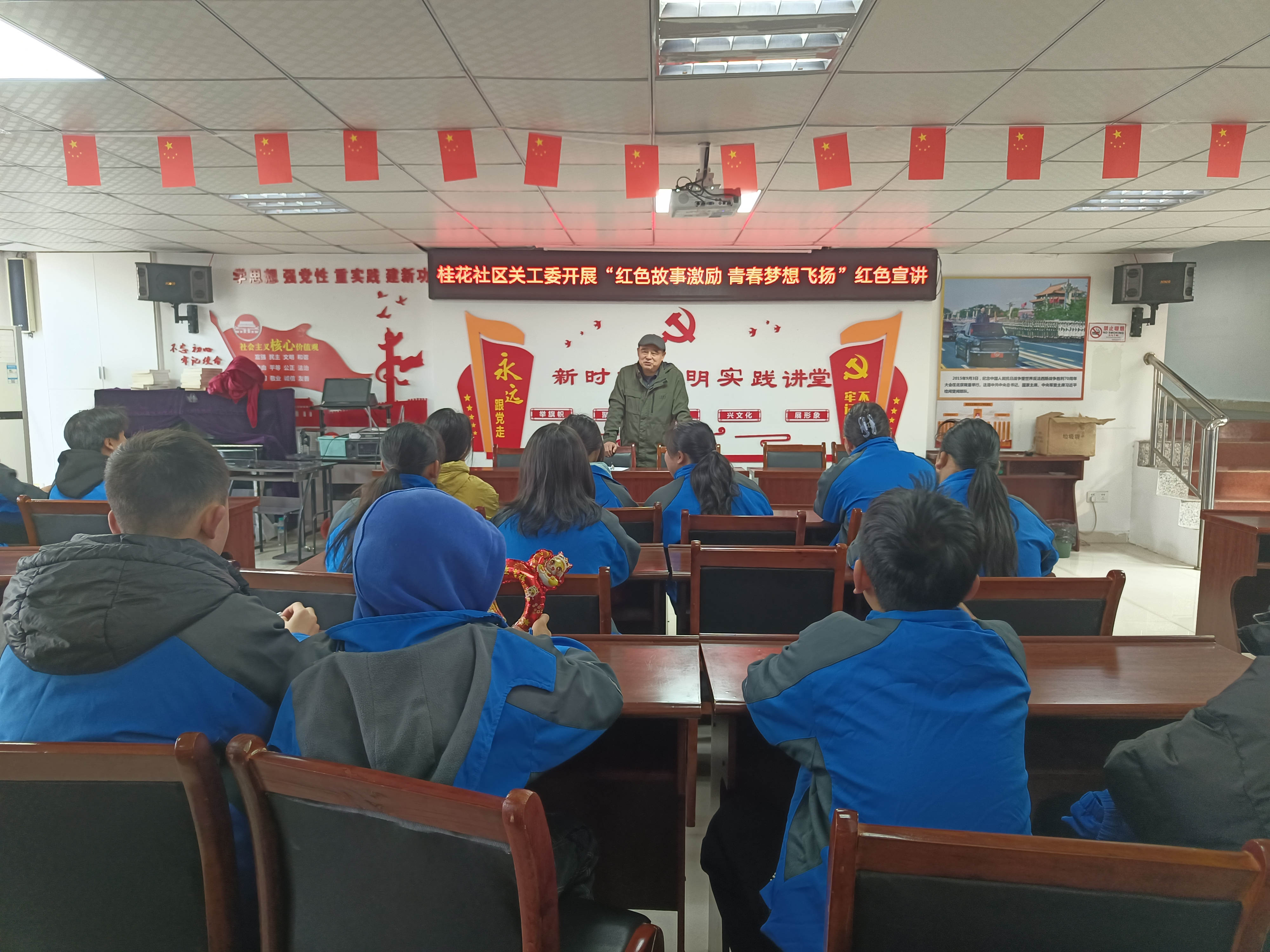 1737681537339774.jpg 微信图片_20250124091711_副本.jpg