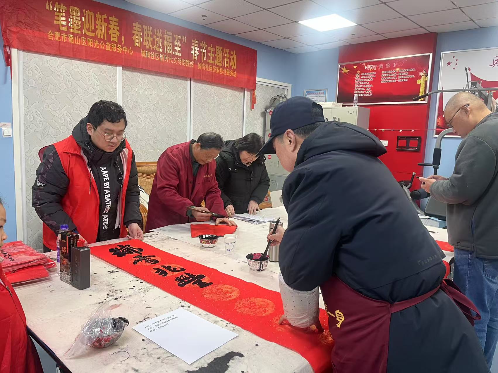 1737682504516285.jpg 微信图片_20250124092535.jpg