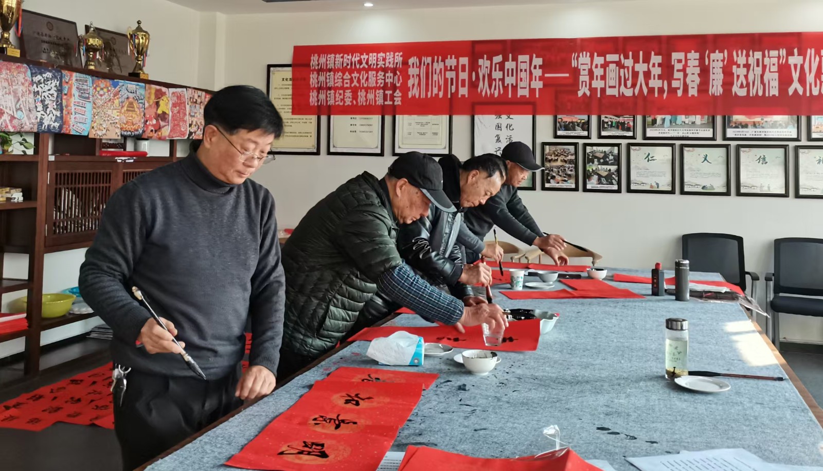 1737687367313765.jpg 微信图片_20250124105444.jpg