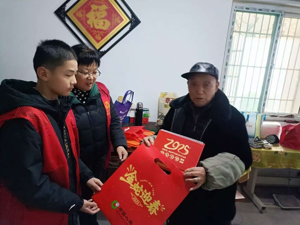 1737687377928285.jpg 24ACEF9452BC9E7B79514CB626E9C76E.jpg