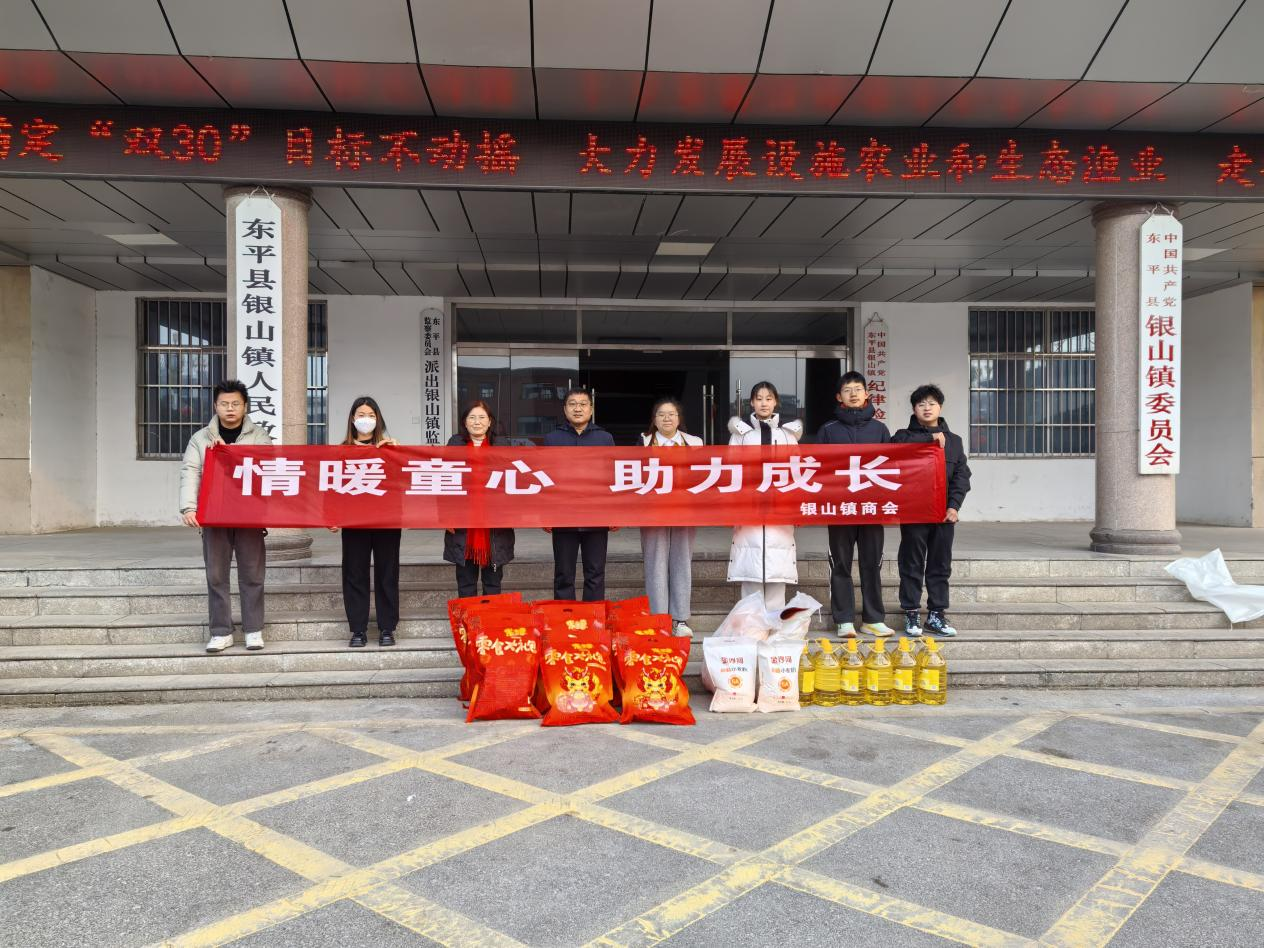 1737689544466856.png 2.png