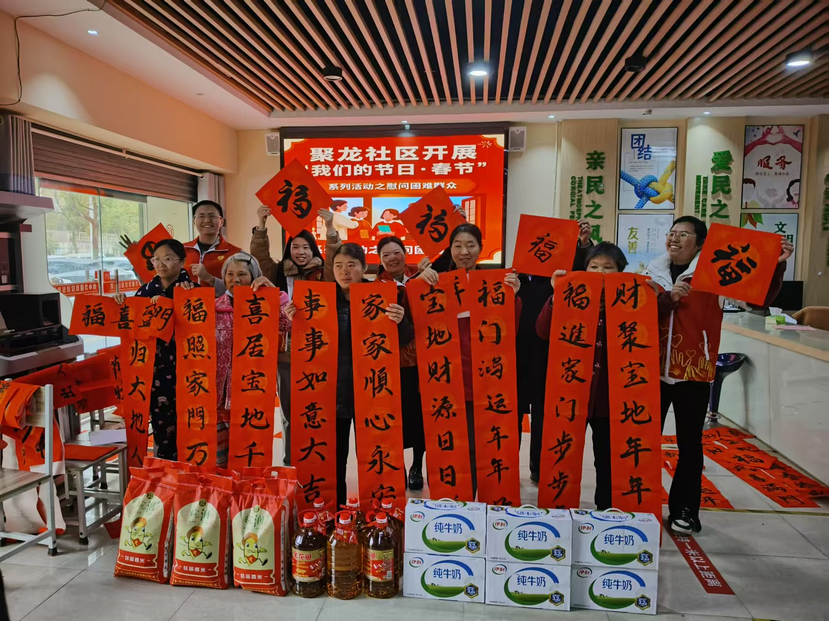 1737690043762810.jpg 1737690043762810.jpg