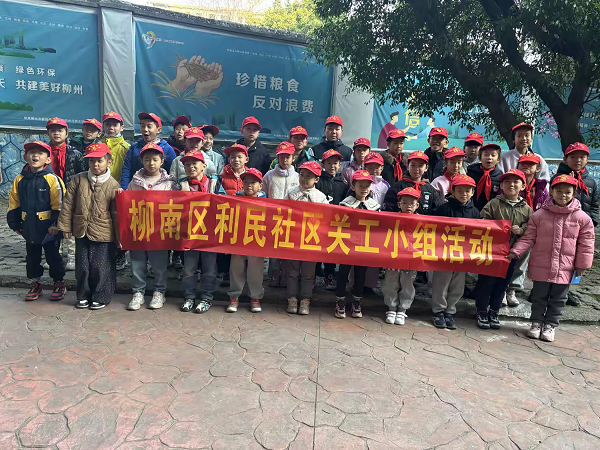 1737690464499940.png 07.webp.png