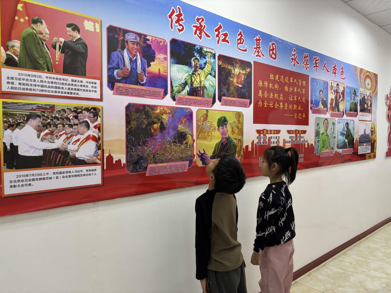 1737693500277201.png 船营区1.png