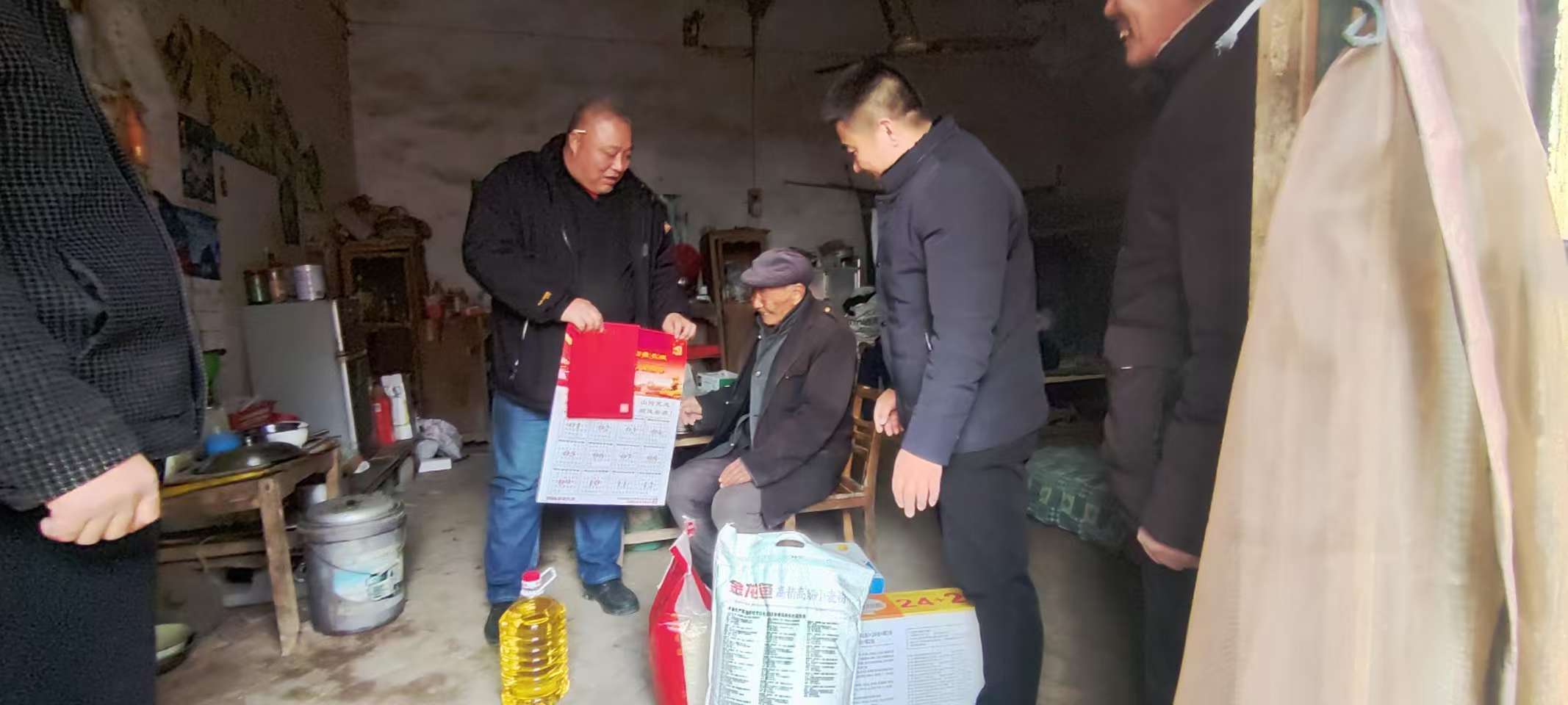 1737704903642847.jpg 微信图片_20250124142144.jpg