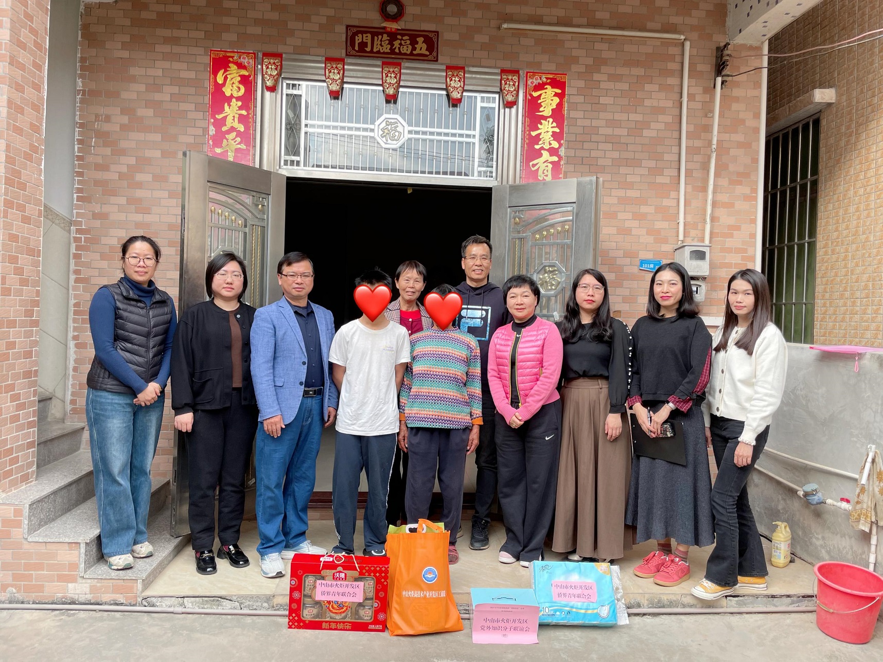 1737705158219511.jpg 108abdc879522c33d1967fb89708d7d7.jpg