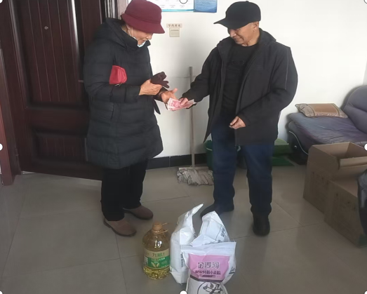 1737759668528849.png 截图20250125065250.png