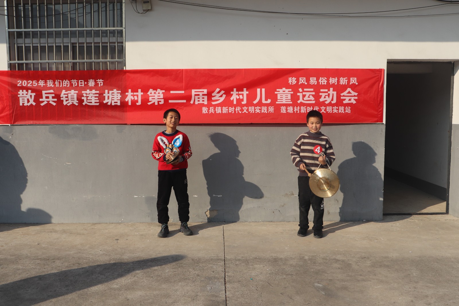 1737768315108479.jpg 0开幕.JPG