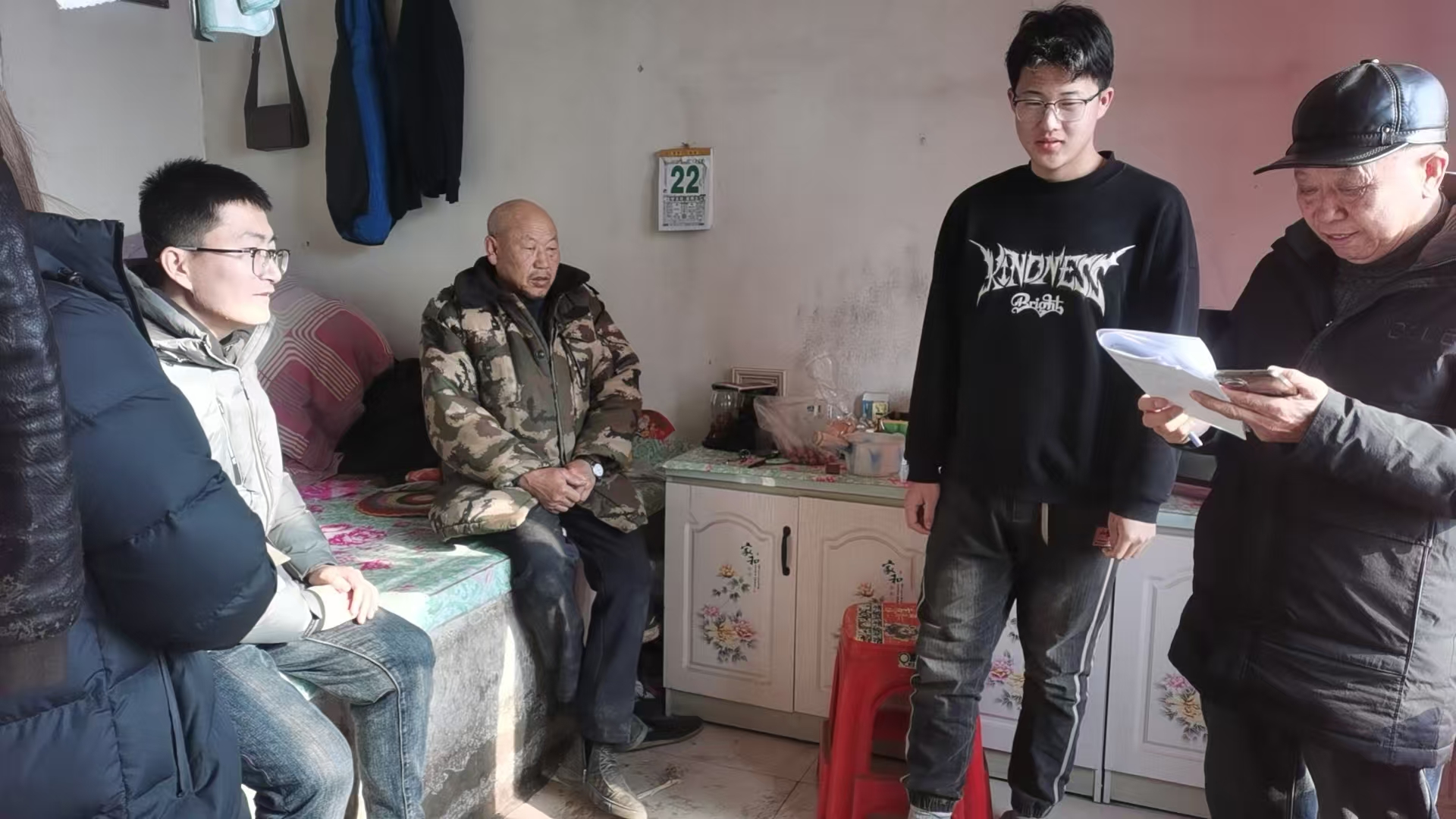 1737768403885394.jpg 45e62652d56bd5711d4bd4f7ff0cc9a.jpg