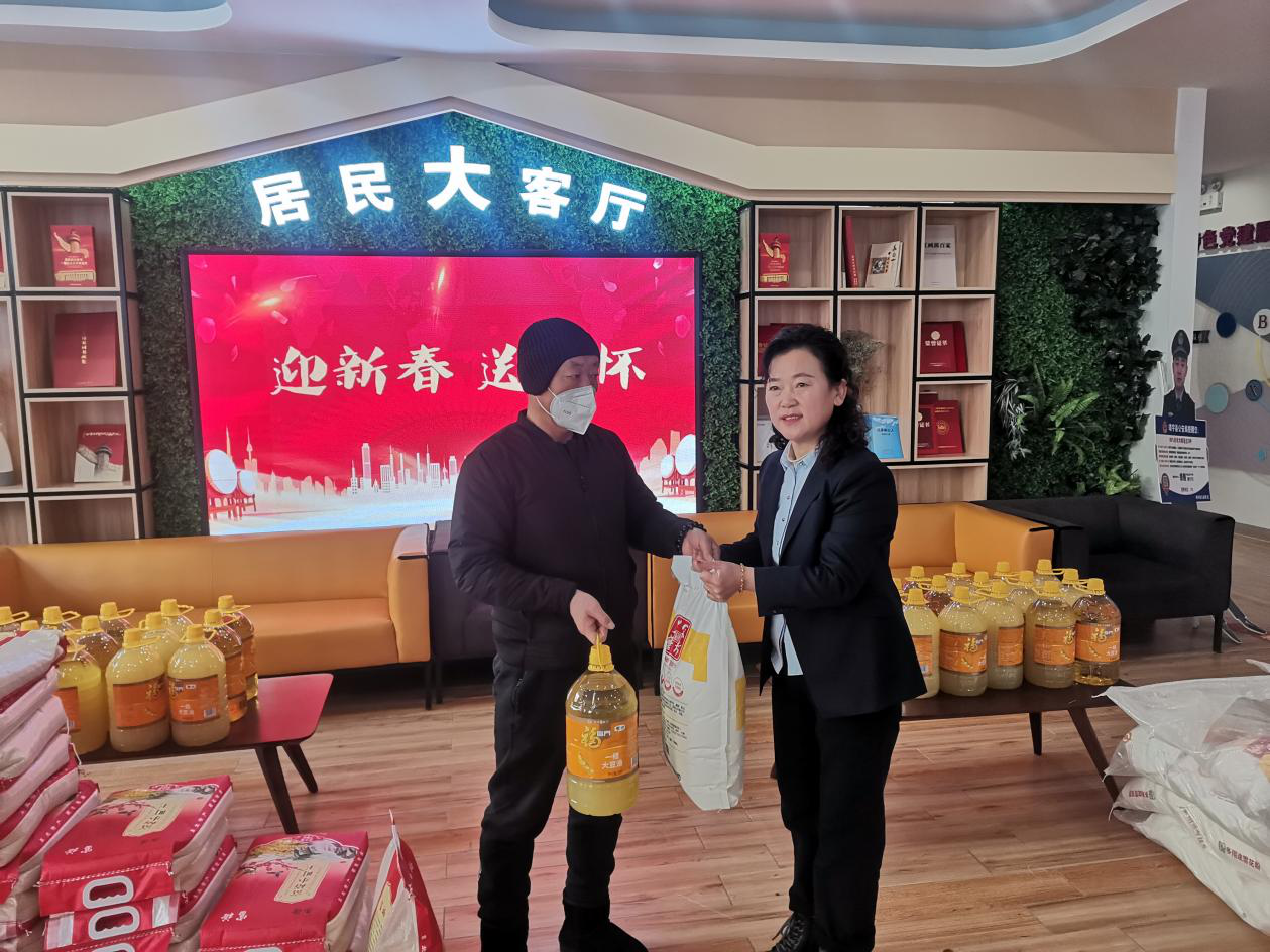 1737784414516515.png 图片3.png