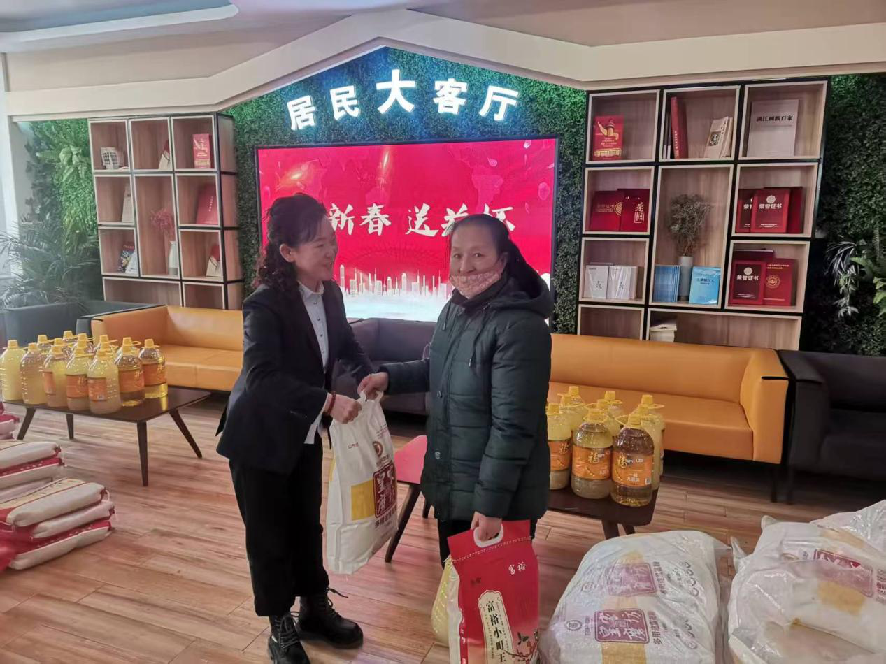 1737784427937636.png 图片2.png