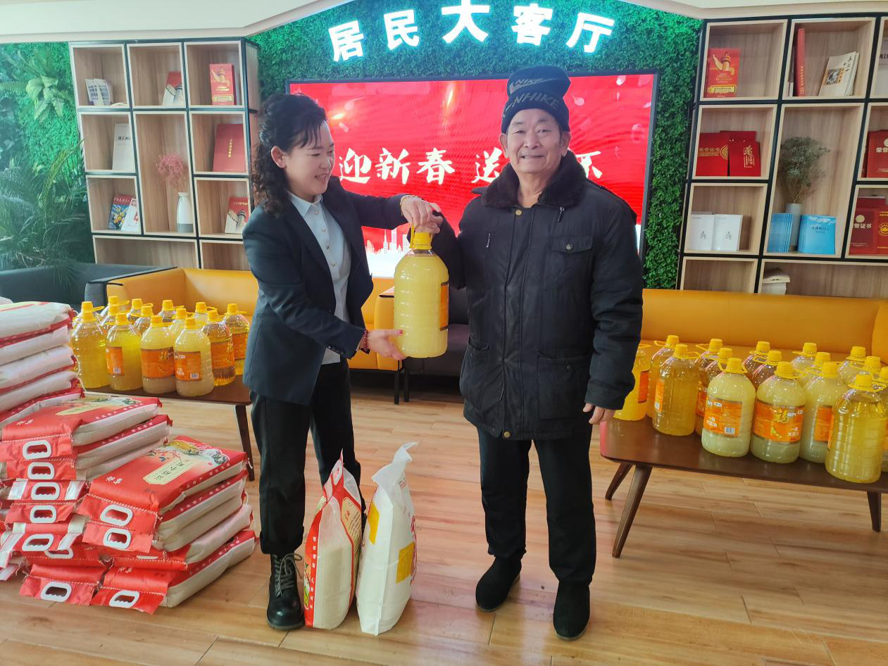 1737784463271585.png 图片1.png