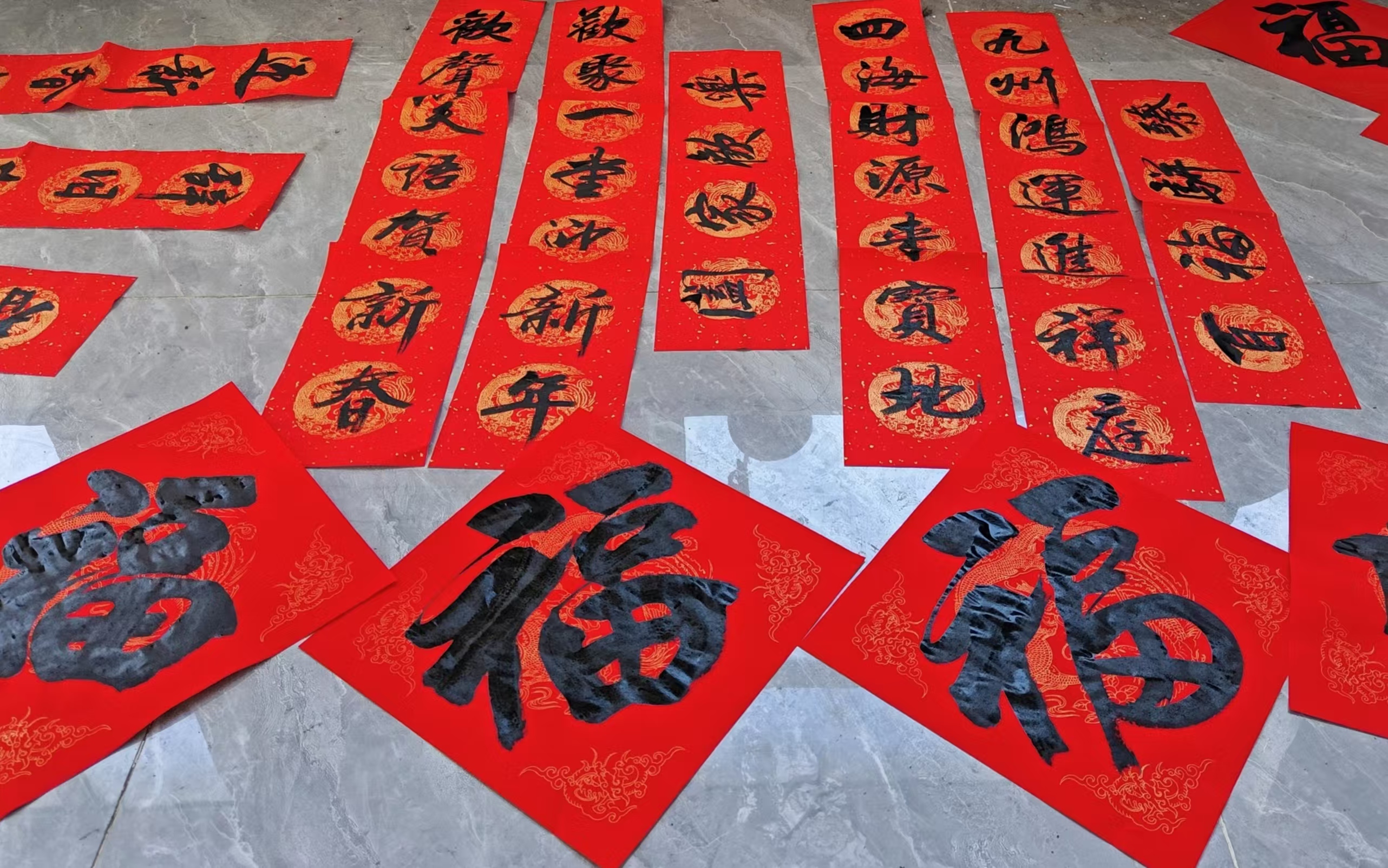 1737792272514907.jpg 3.jpg