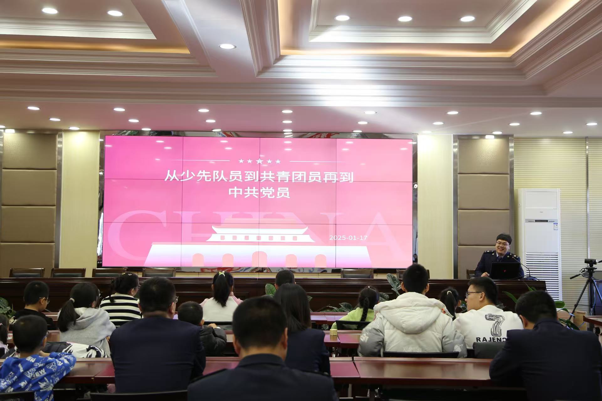 1737798324660838.jpg 微信图片_20250125174432.jpg