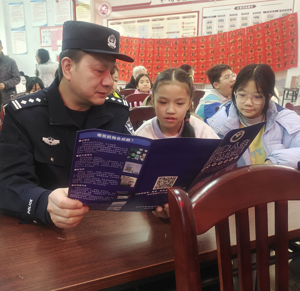 1737800393707731.png 03.png