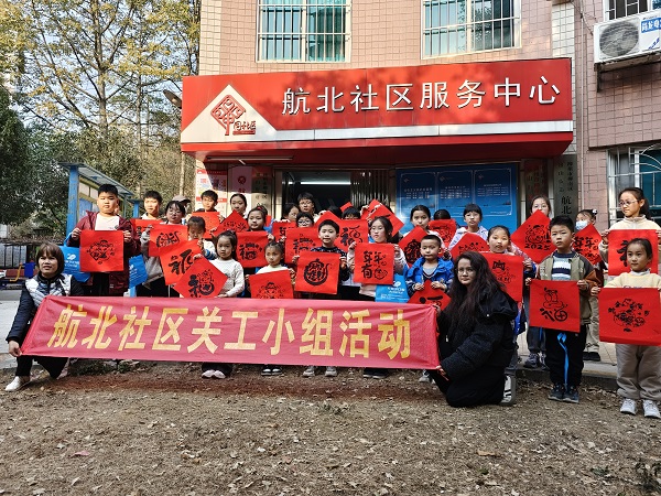 1737800529229662.jpg 01.jpg