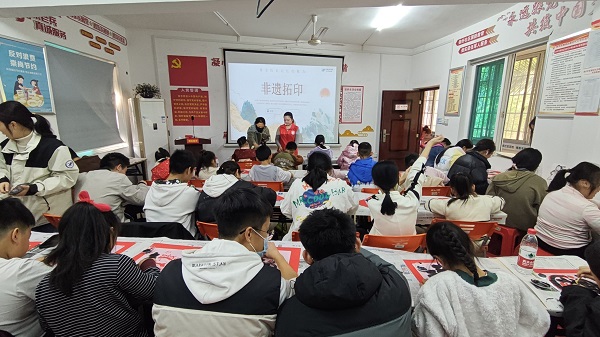 1737800545199584.jpg 02.jpg