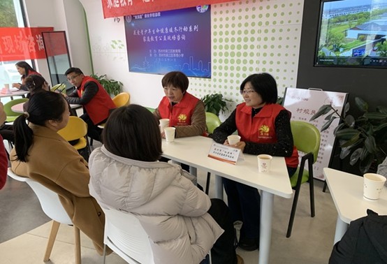 汾湖高新区元荡村：引领新春公益亲子情 共筑乡村文明新风景.jpg